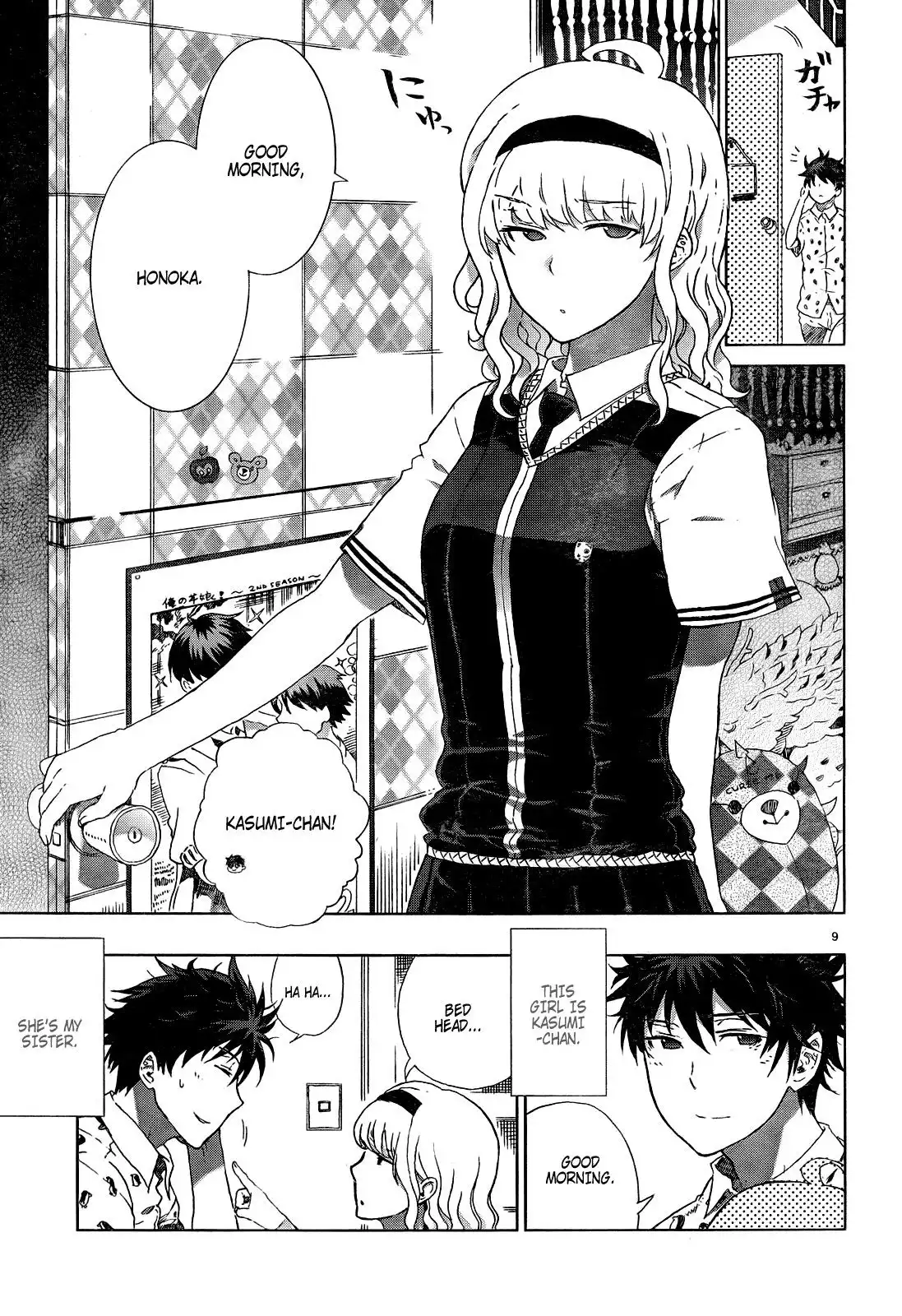 Witch Craft Works Chapter 7 9